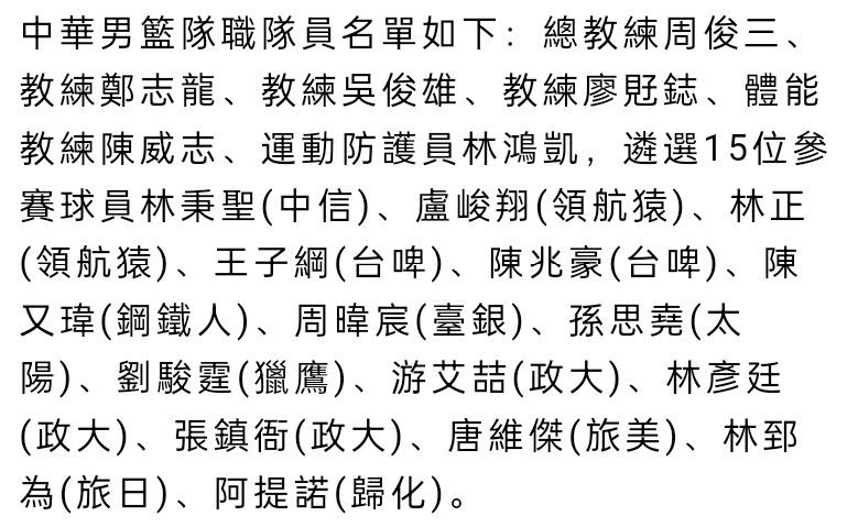 在西甲第17轮比赛中，巴萨客场1比1战平瓦伦西亚，赛后巴萨主帅哈维接受了媒体的采访。